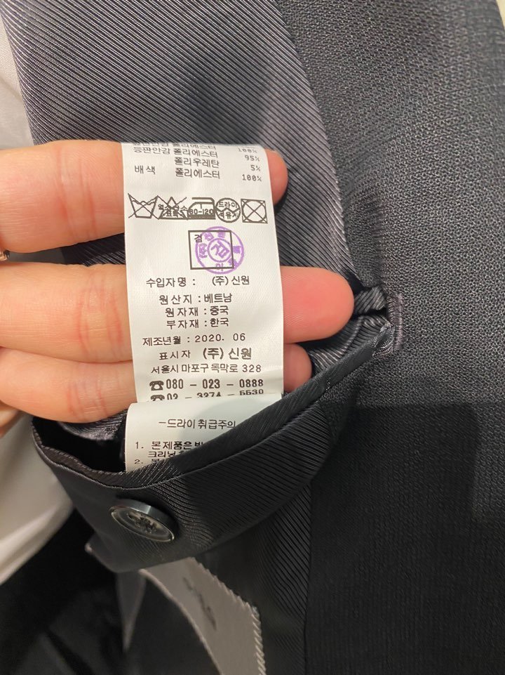 품질표시이미지2