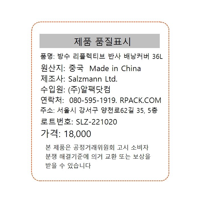 상품 이미지1