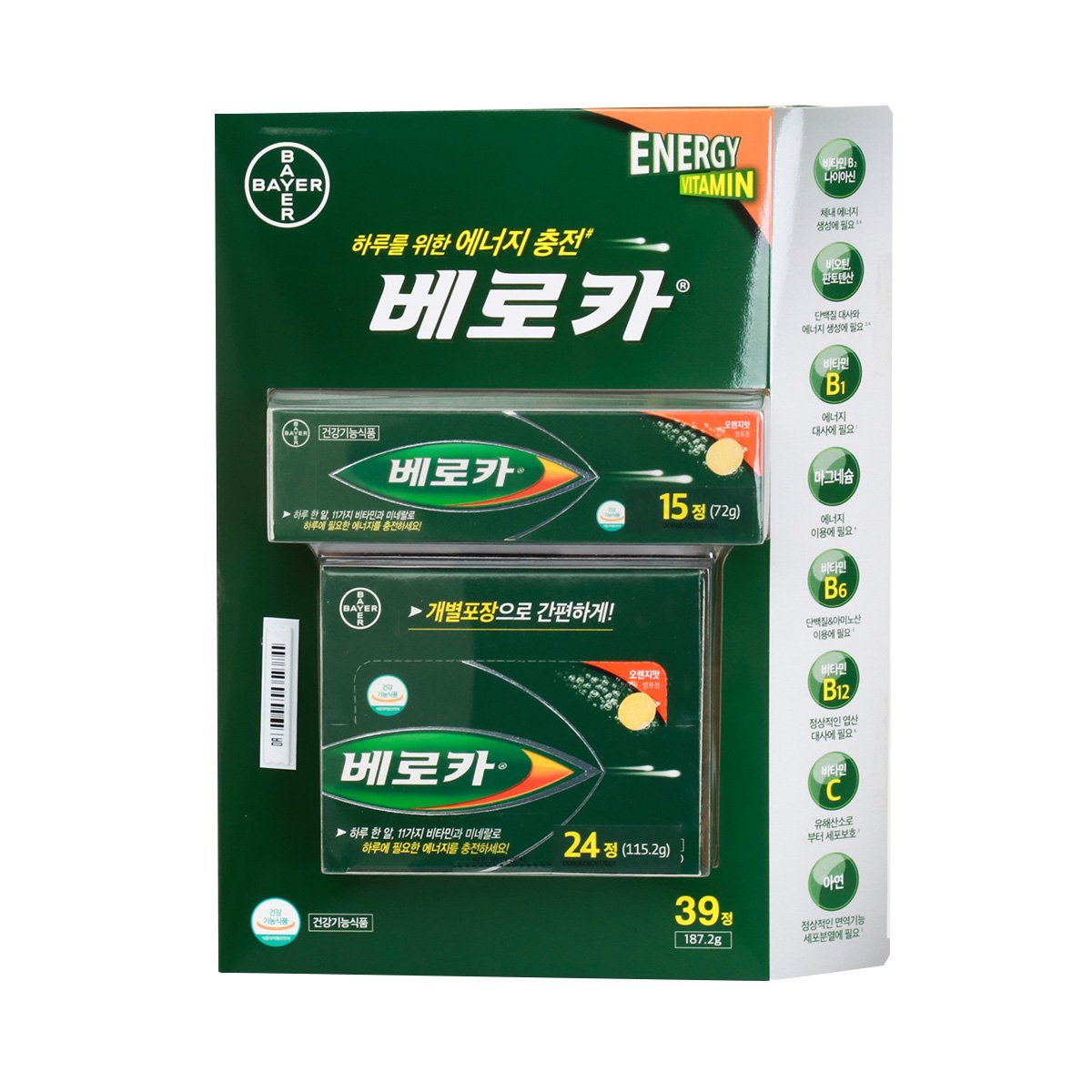 상품 이미지1
