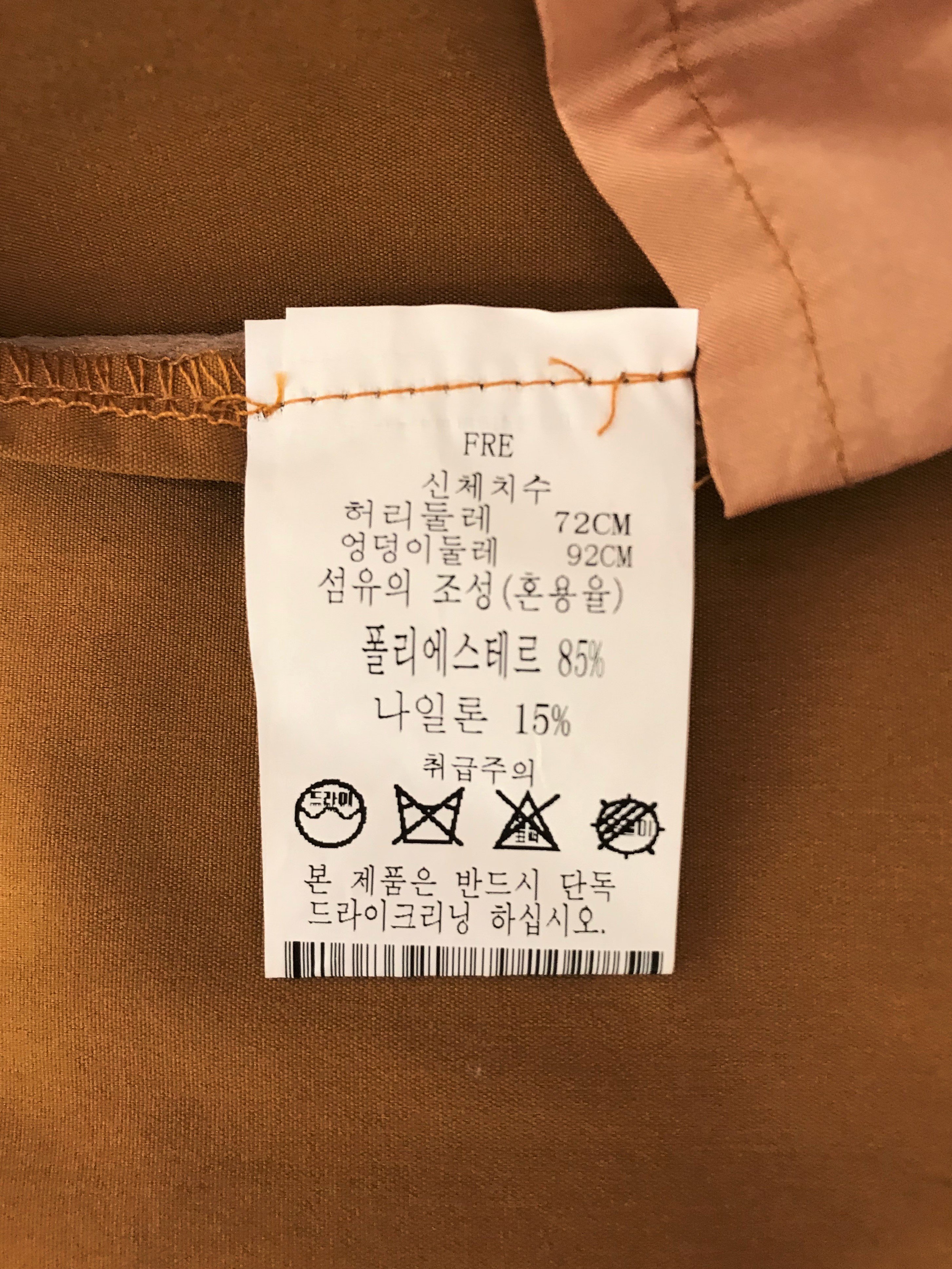 품질표시이미지2