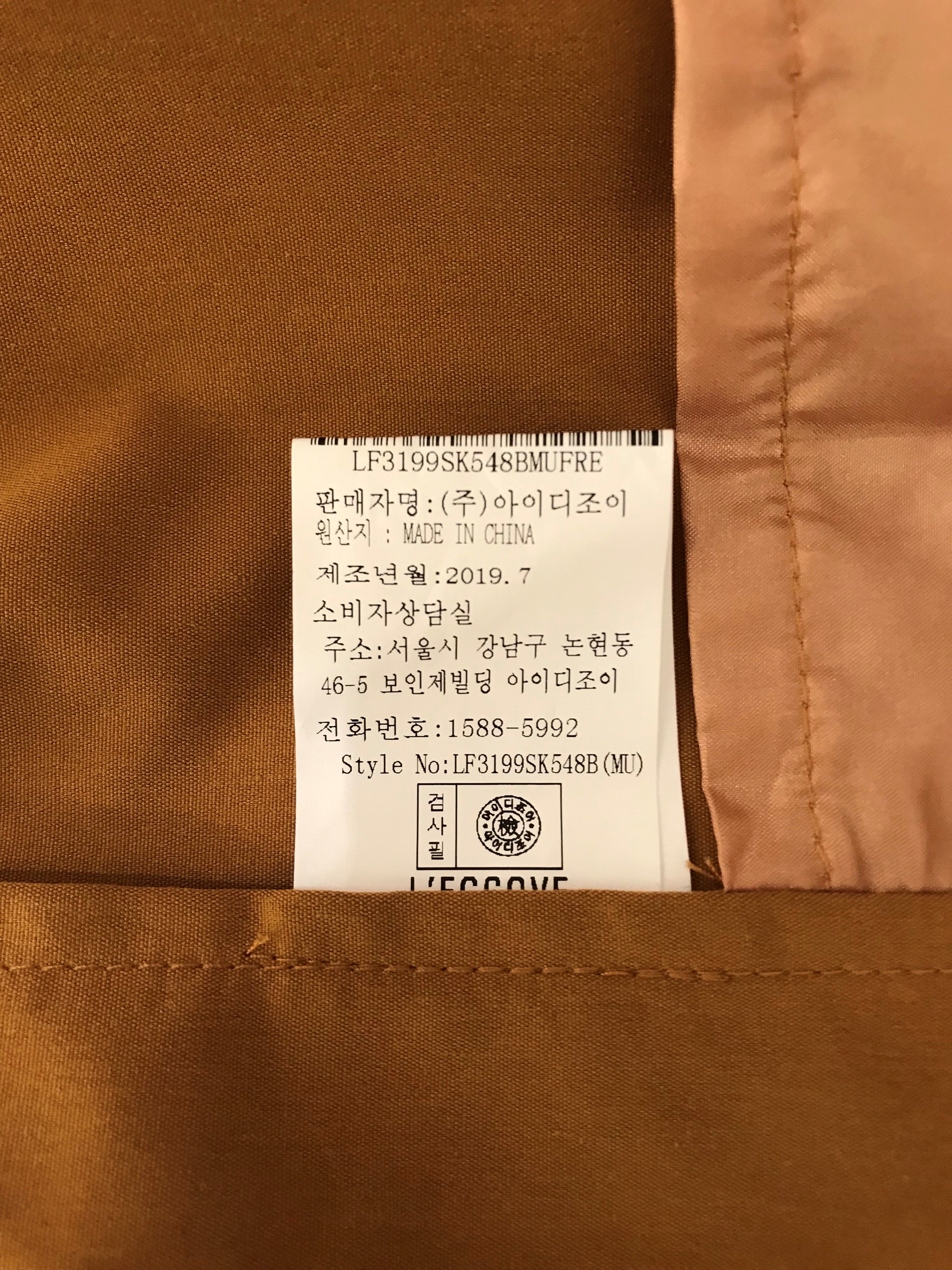 품질표시이미지3