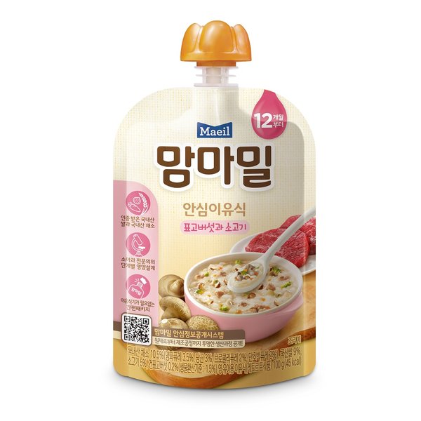 상품 이미지1