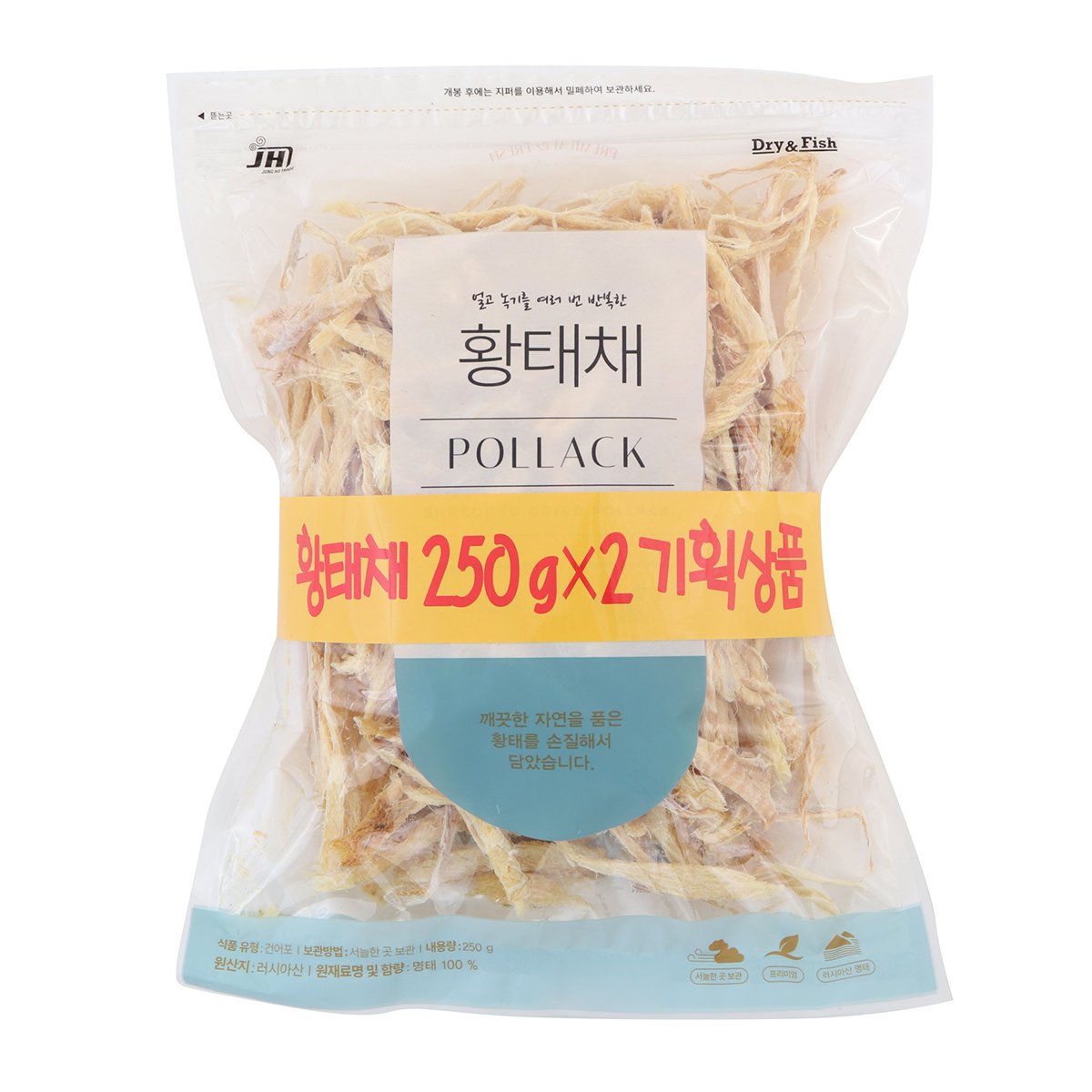 상품 이미지1