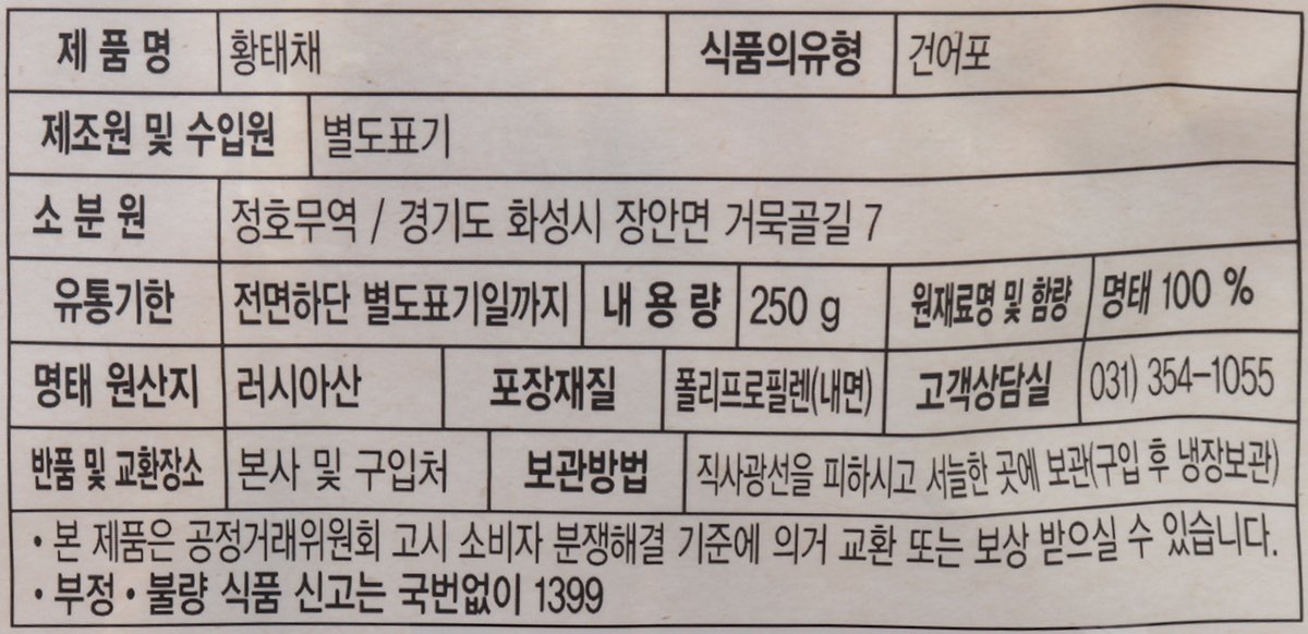 품질표시이미지1