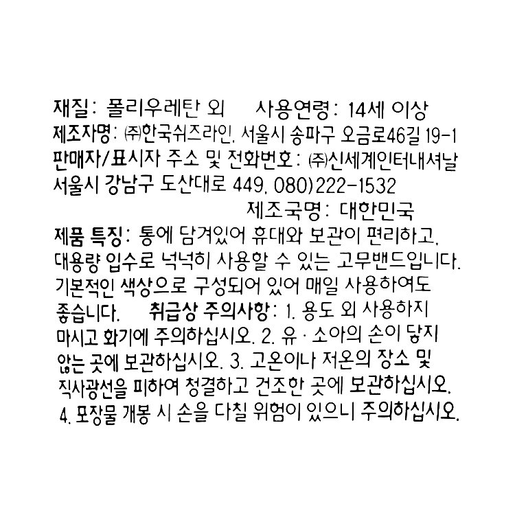 품질표시이미지1