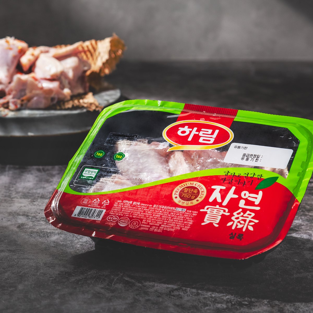 상품 이미지1
