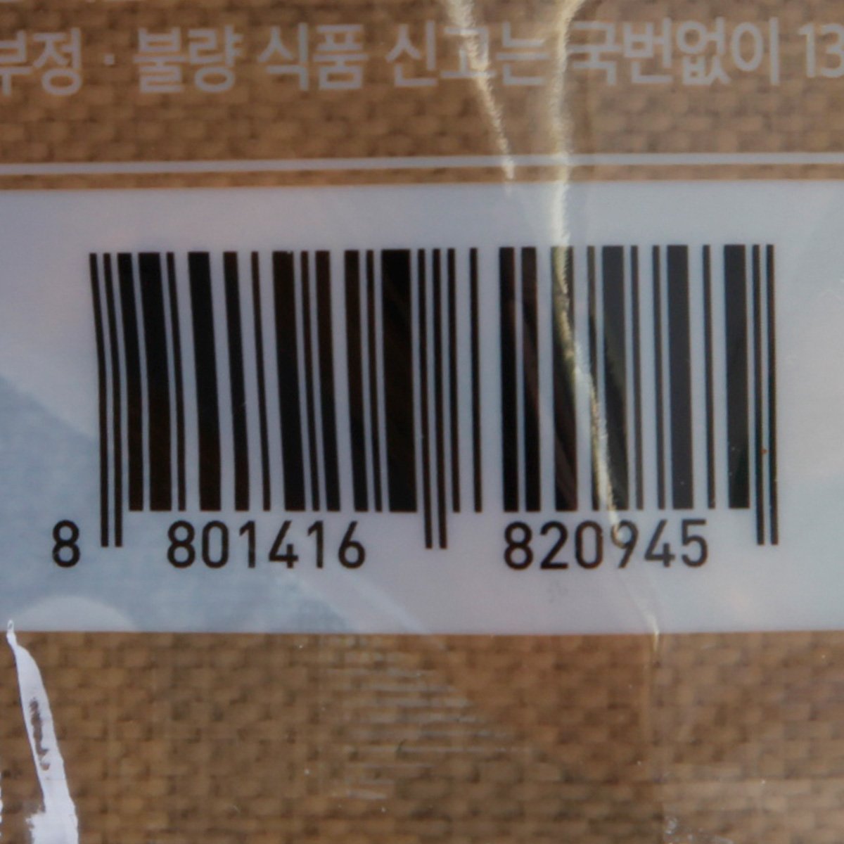 품질표시이미지2