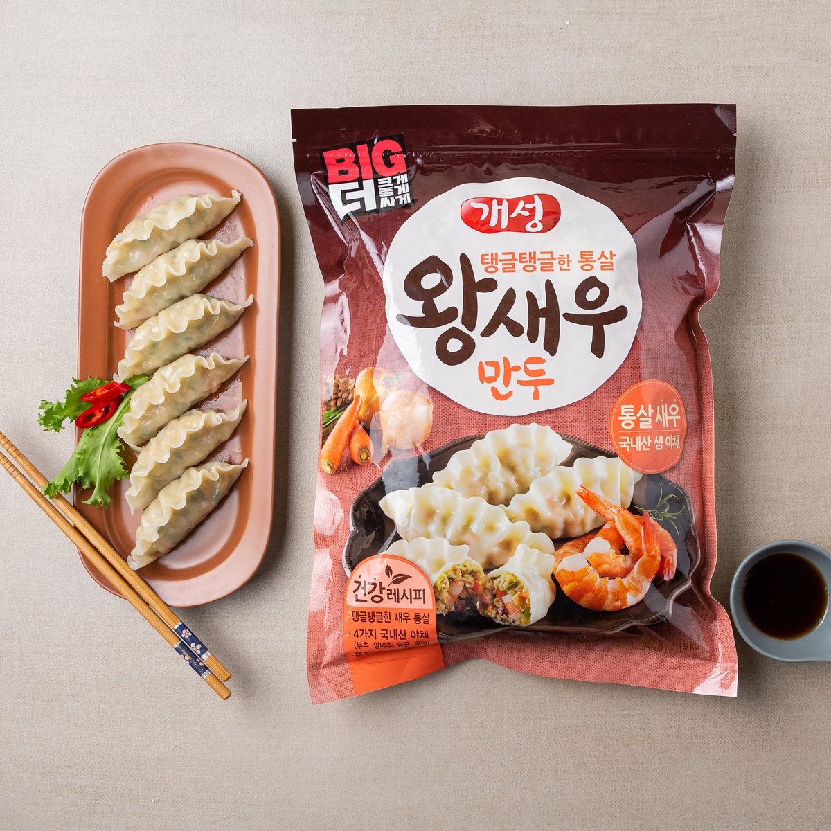 상품 이미지1