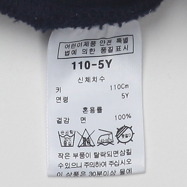 품질표시이미지1