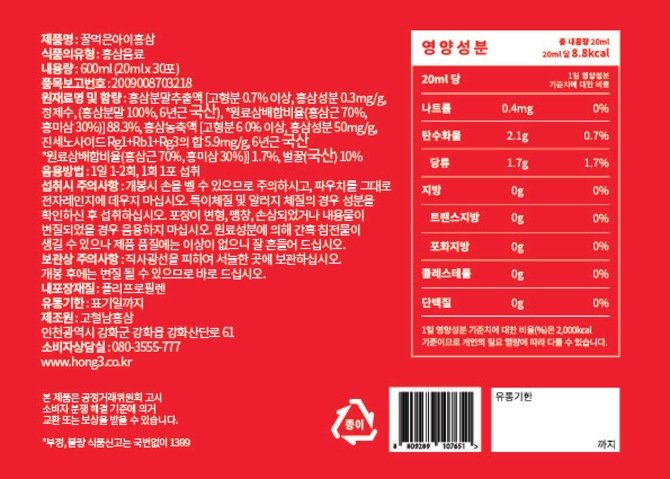 상품 이미지1