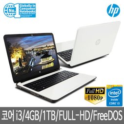 HP 15-ac631TU [인텔 5세대 i3-5005U(2.0GHz), 39.6cm(15.6형) Full HD, 4GB, 1TB, DVD멀티, Intel HD5500, FreeDos]