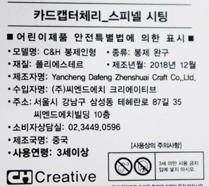 상품 이미지1