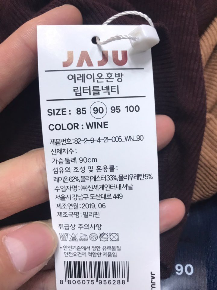 품질표시이미지1