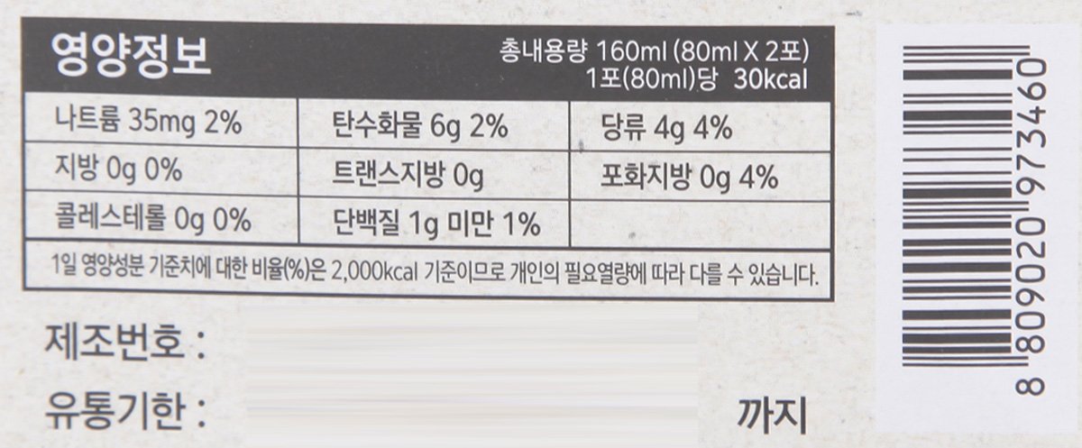 품질표시이미지2