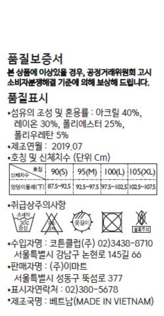 상품 이미지1