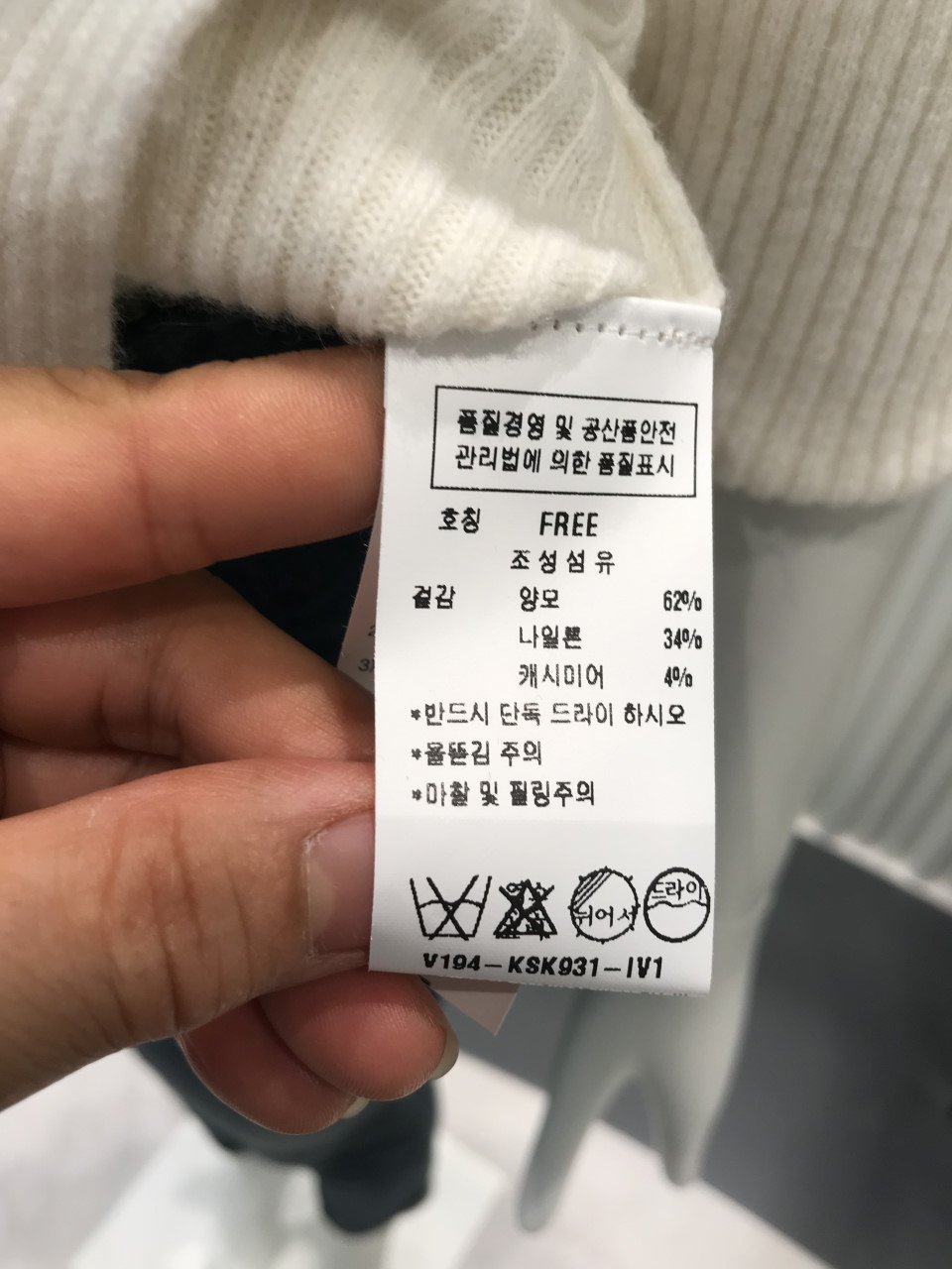 품질표시이미지1
