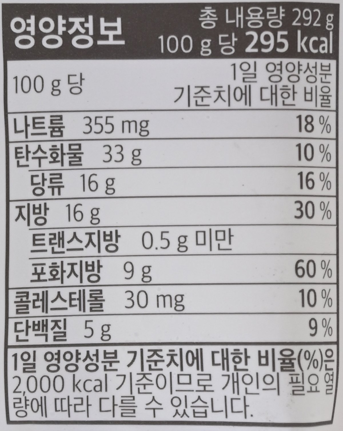 품질표시이미지2