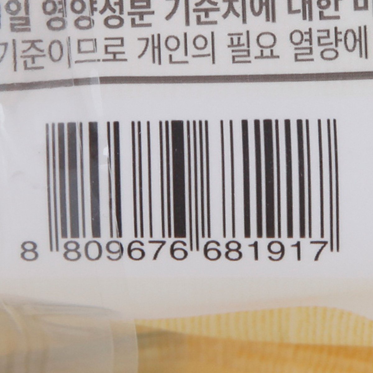 품질표시이미지3