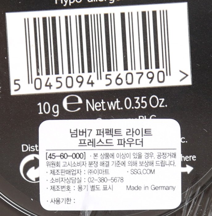 품질표시이미지1