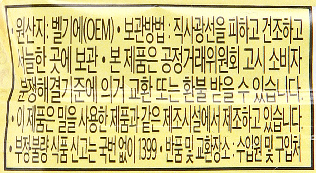 품질표시이미지2