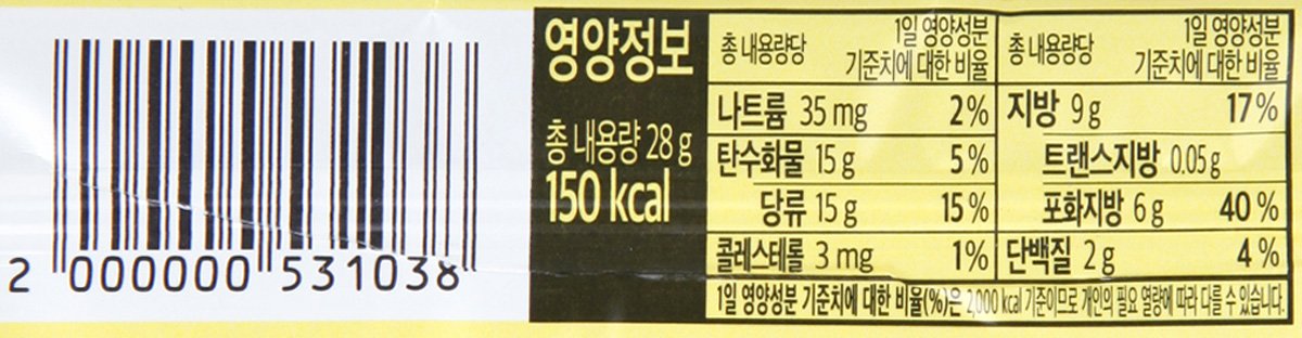 품질표시이미지3