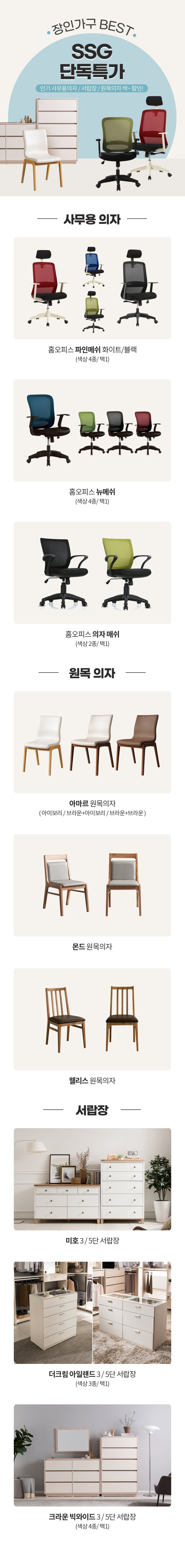 딜브랜드이미지