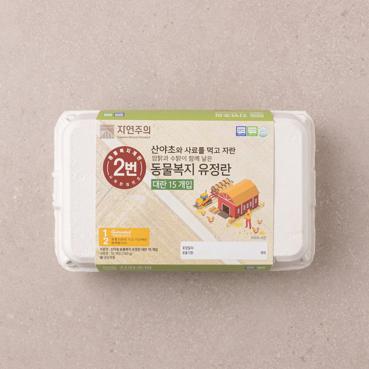상품 이미지1