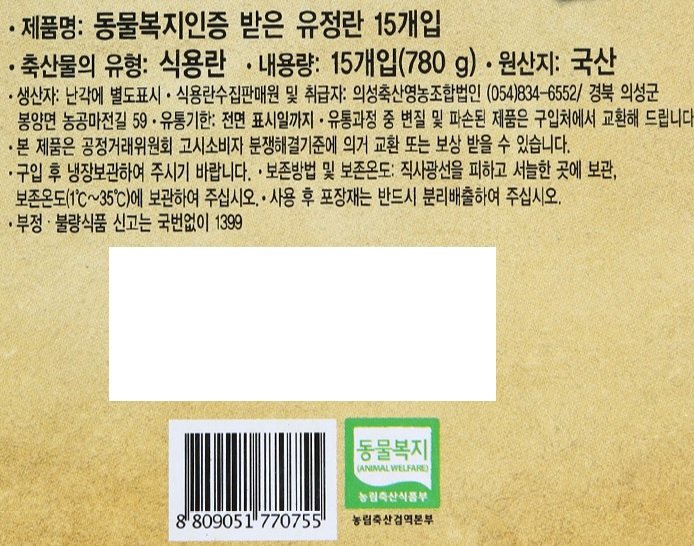 품질표시이미지2