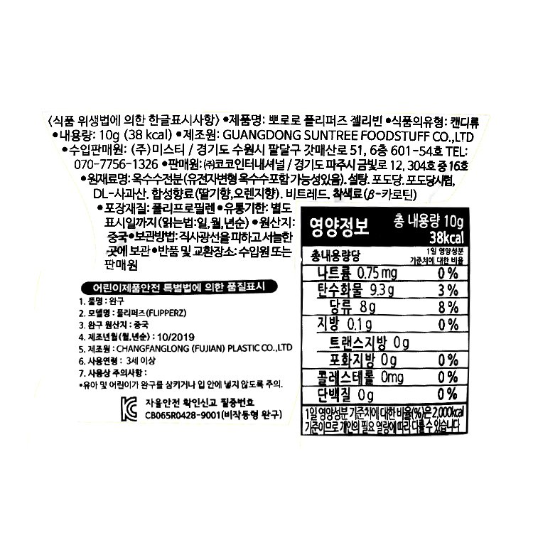 상품 이미지1