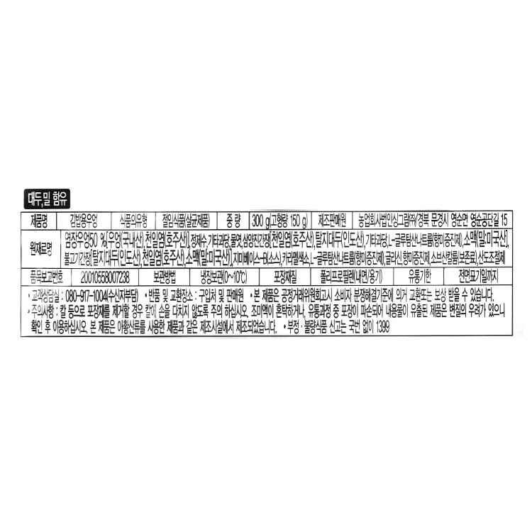 품질표시이미지1