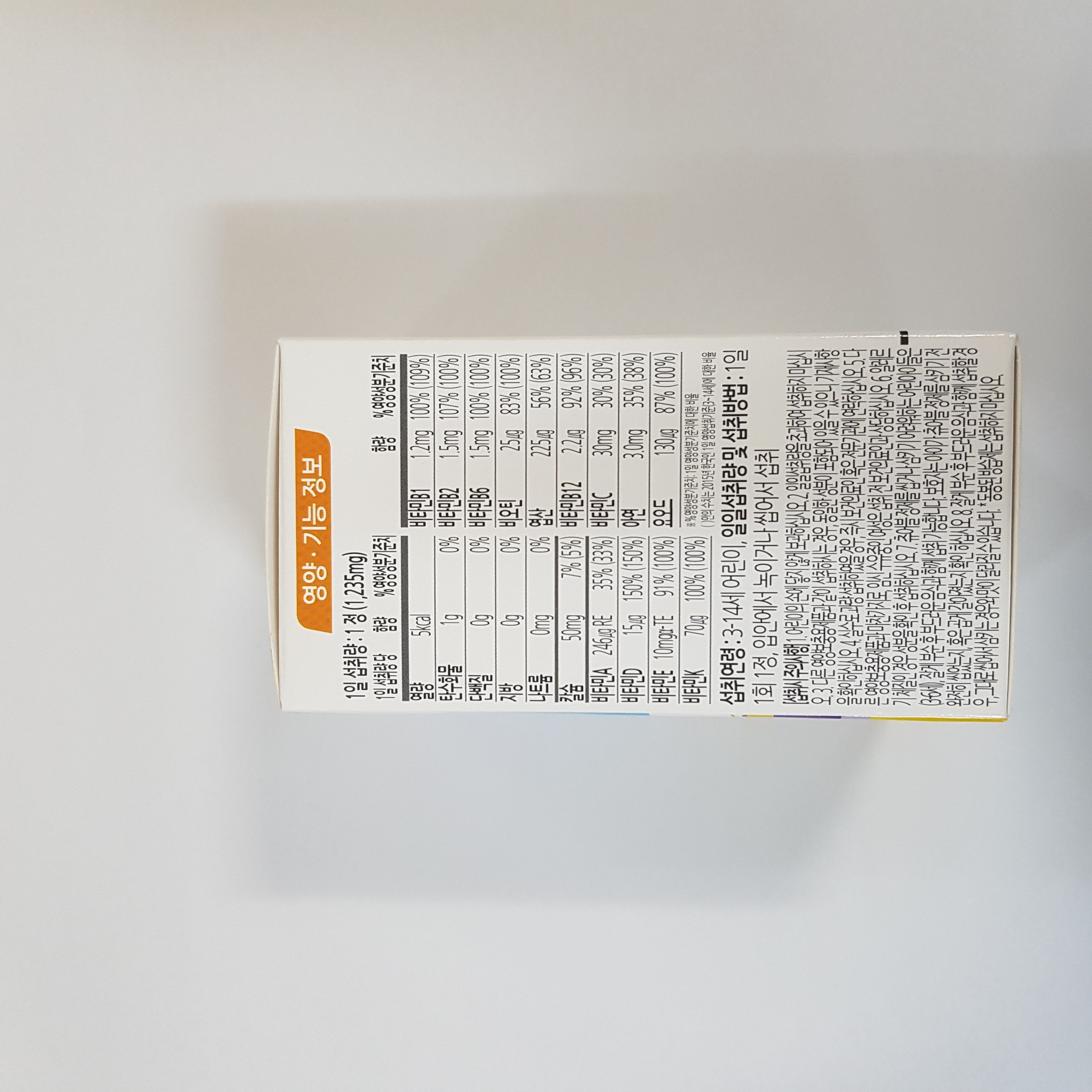 상품 이미지1