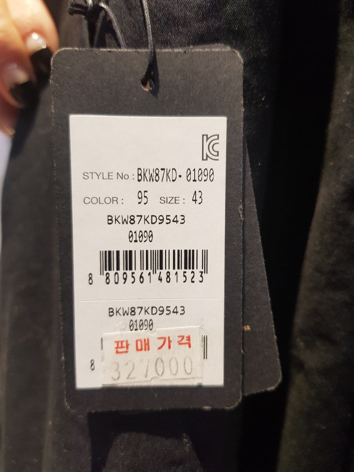 품질표시이미지1