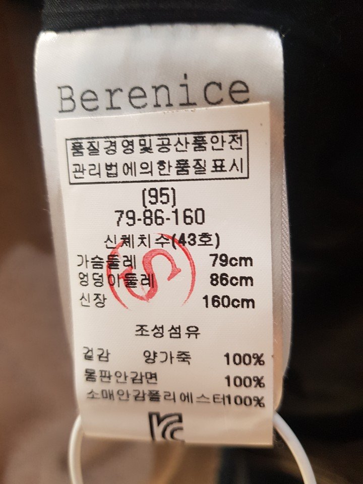 품질표시이미지2