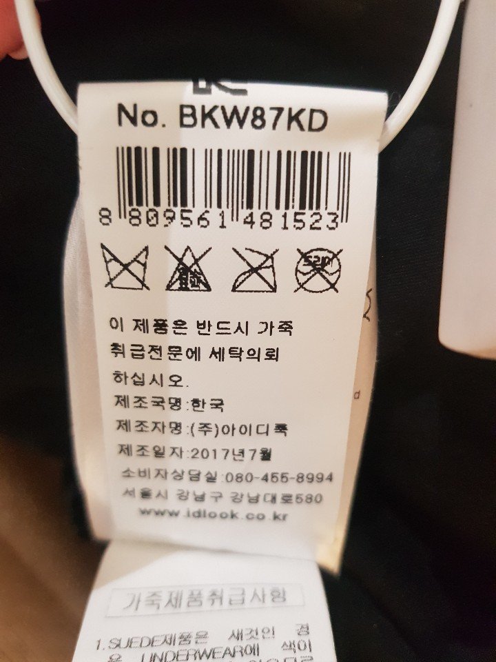품질표시이미지3