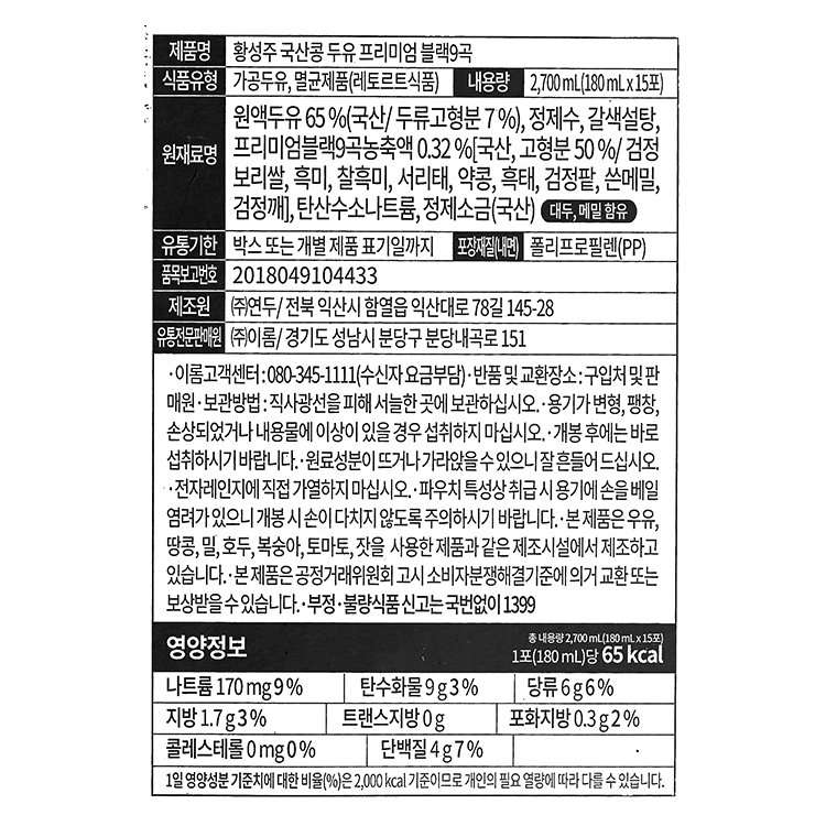 상품 이미지1