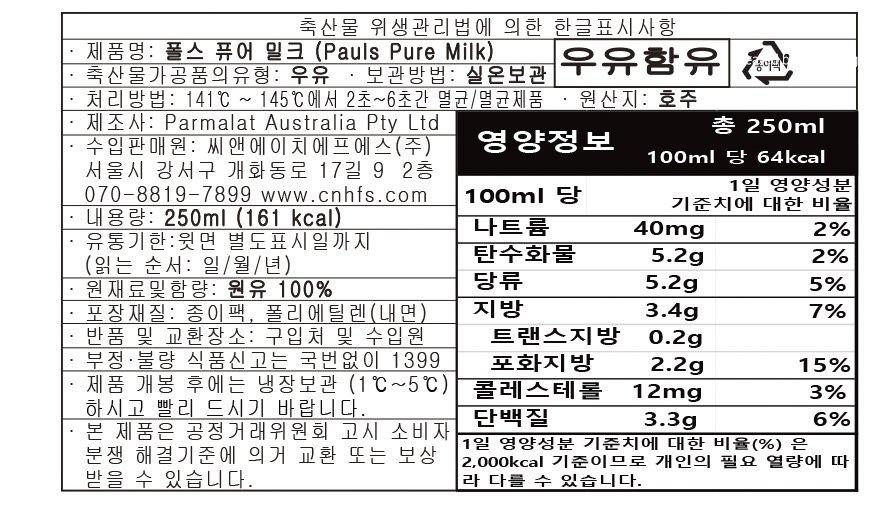 품질표시이미지1