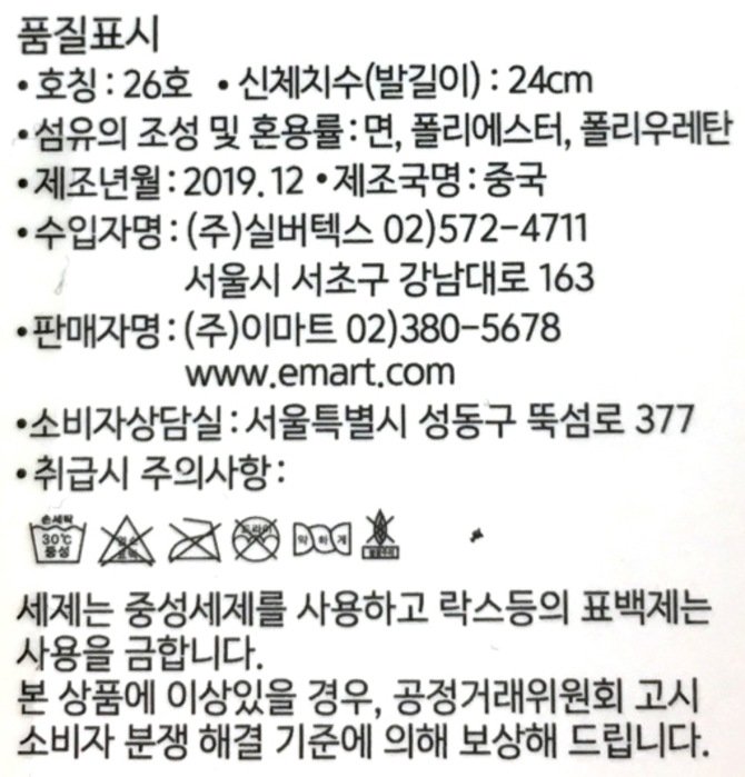 상품 이미지1