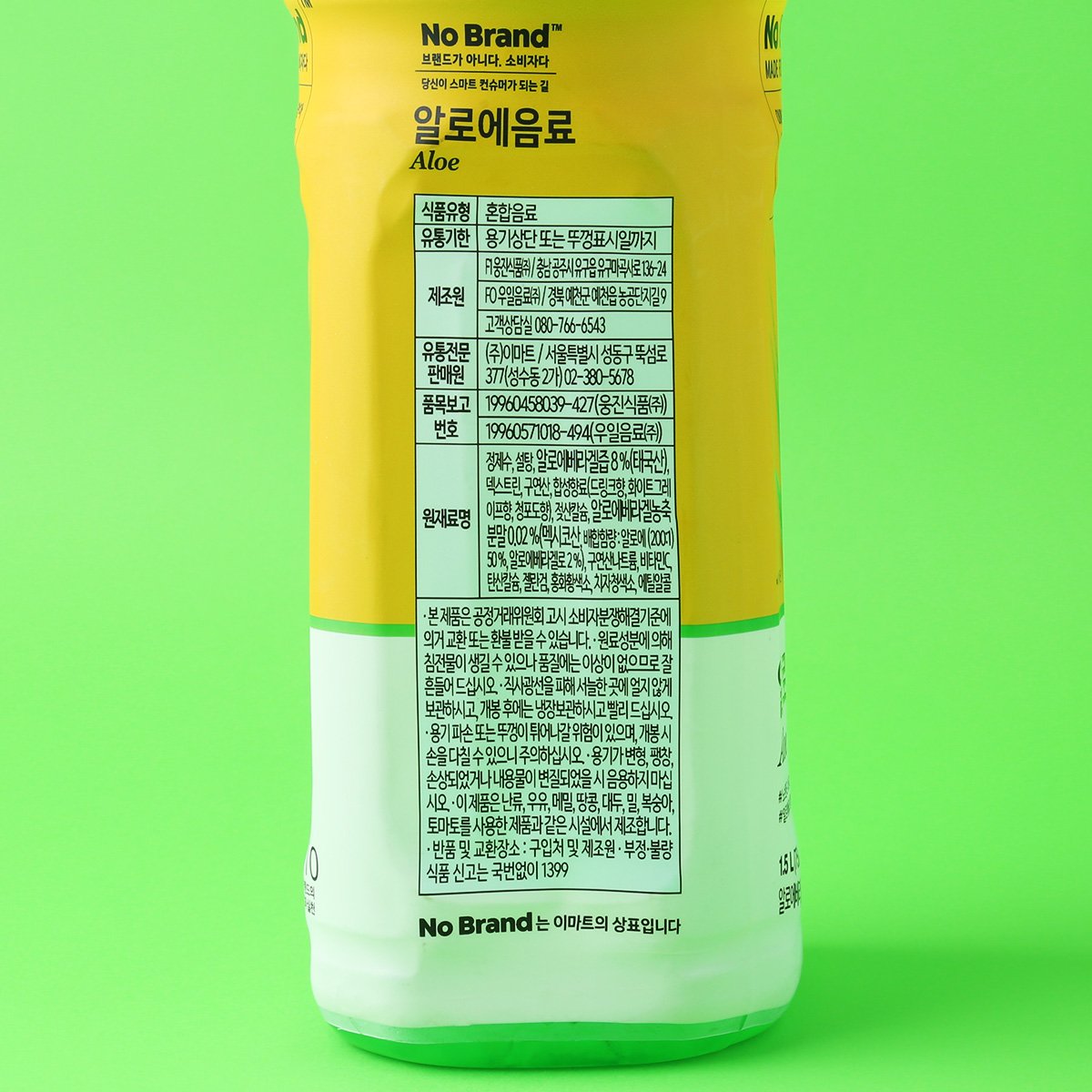 품질표시이미지1