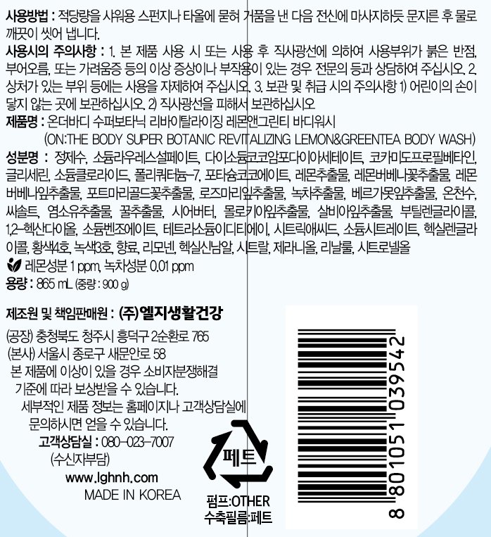 품질표시이미지1