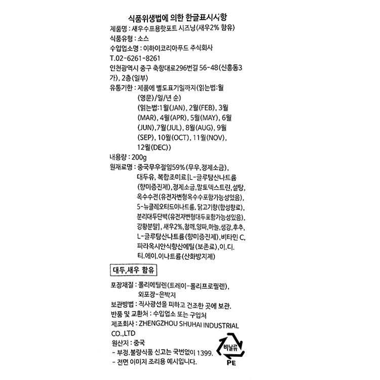 상품 이미지1