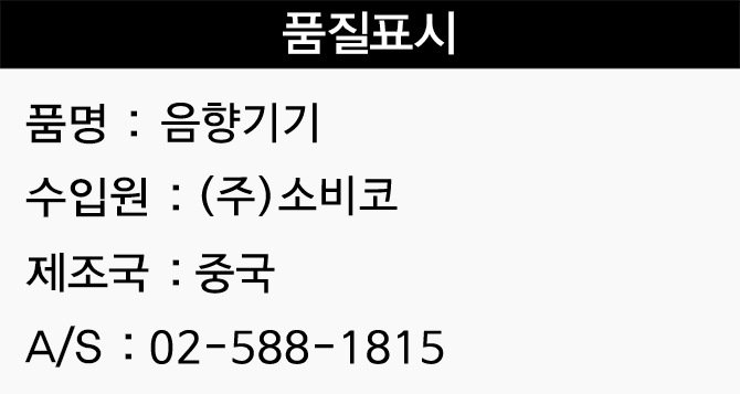 상품 이미지1