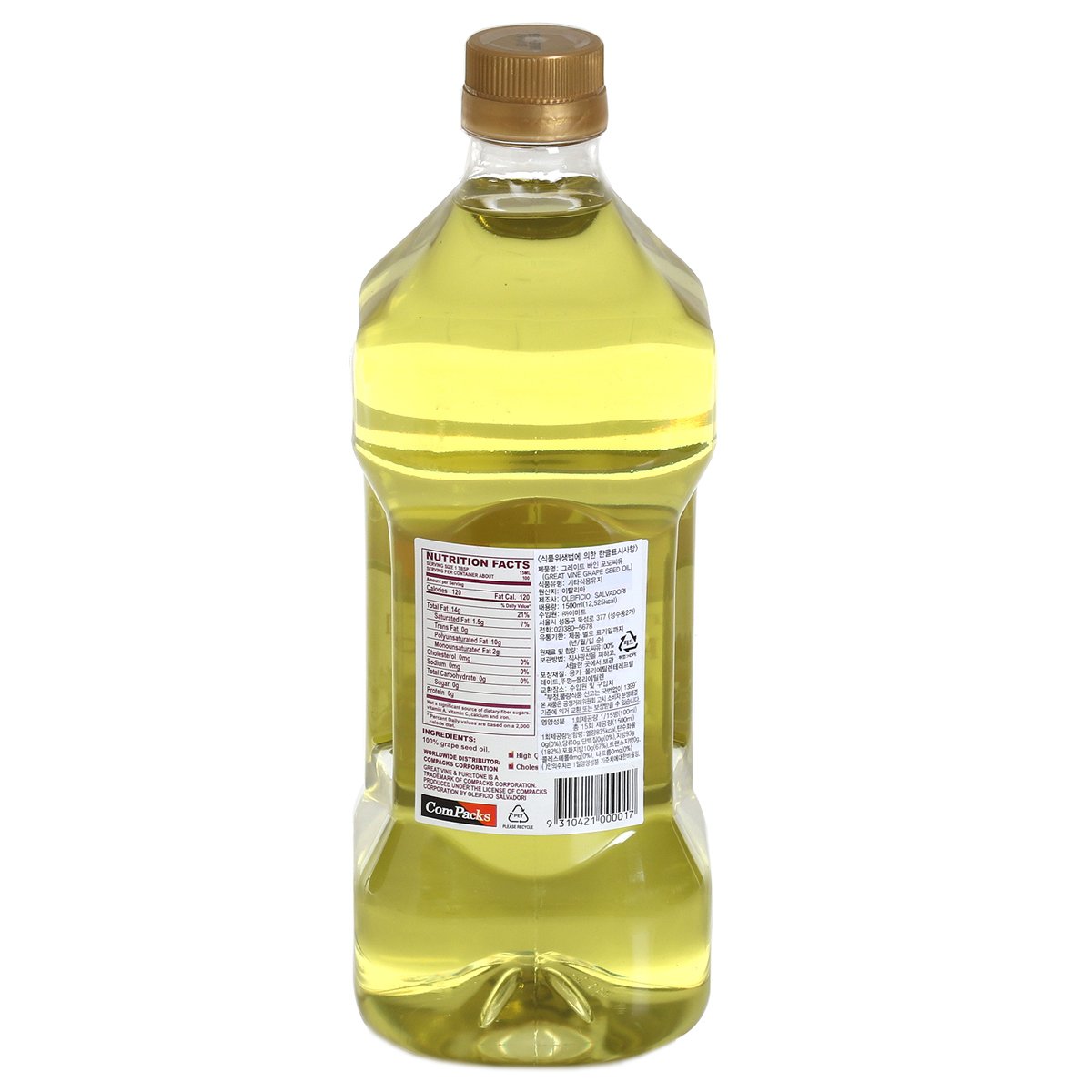 상품 이미지3
