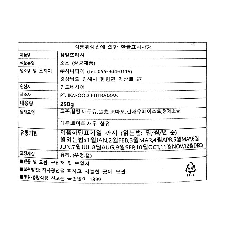 상품 이미지1
