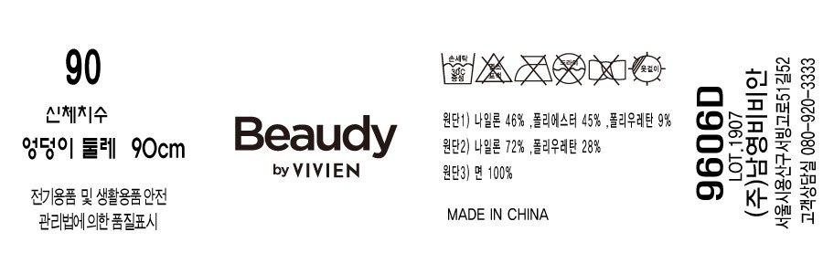 상품 이미지1