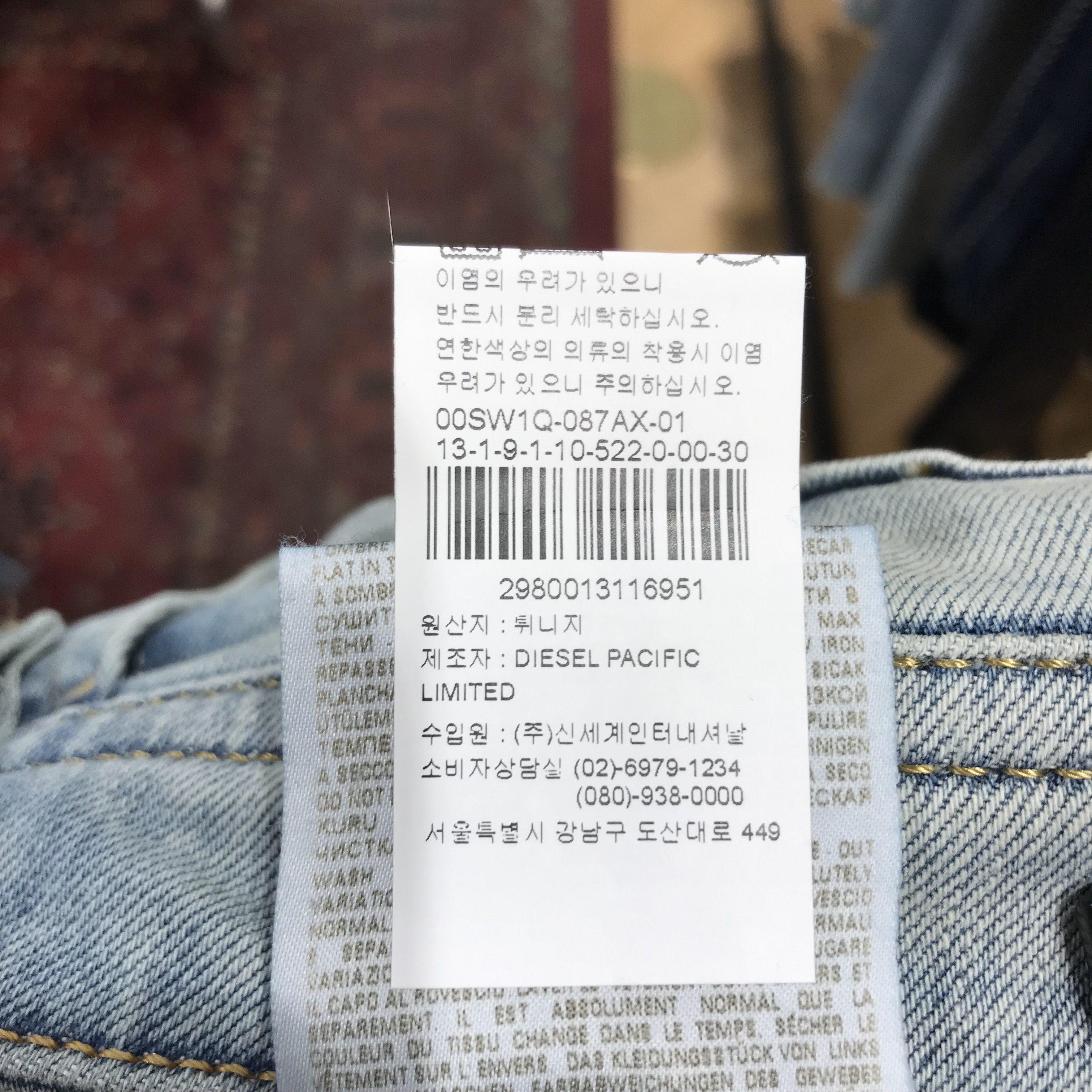품질표시이미지1