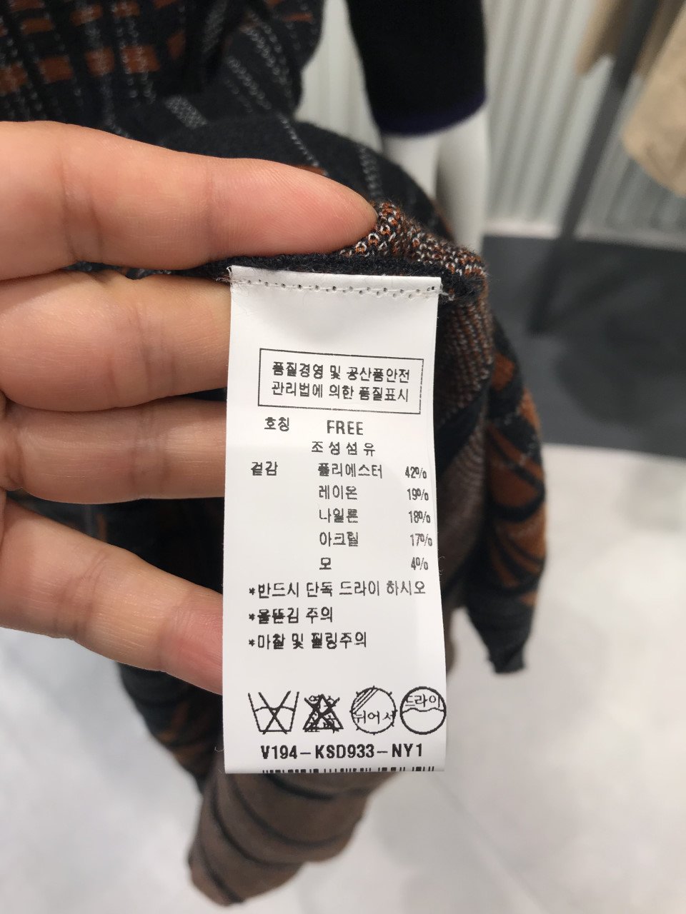 품질표시이미지1