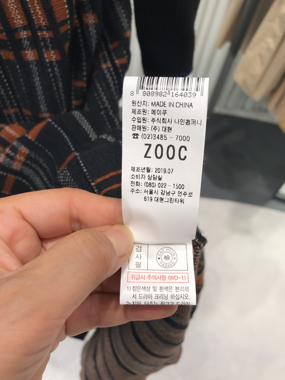 품질표시이미지2