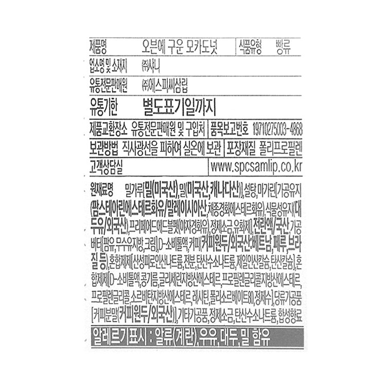 상품 이미지1
