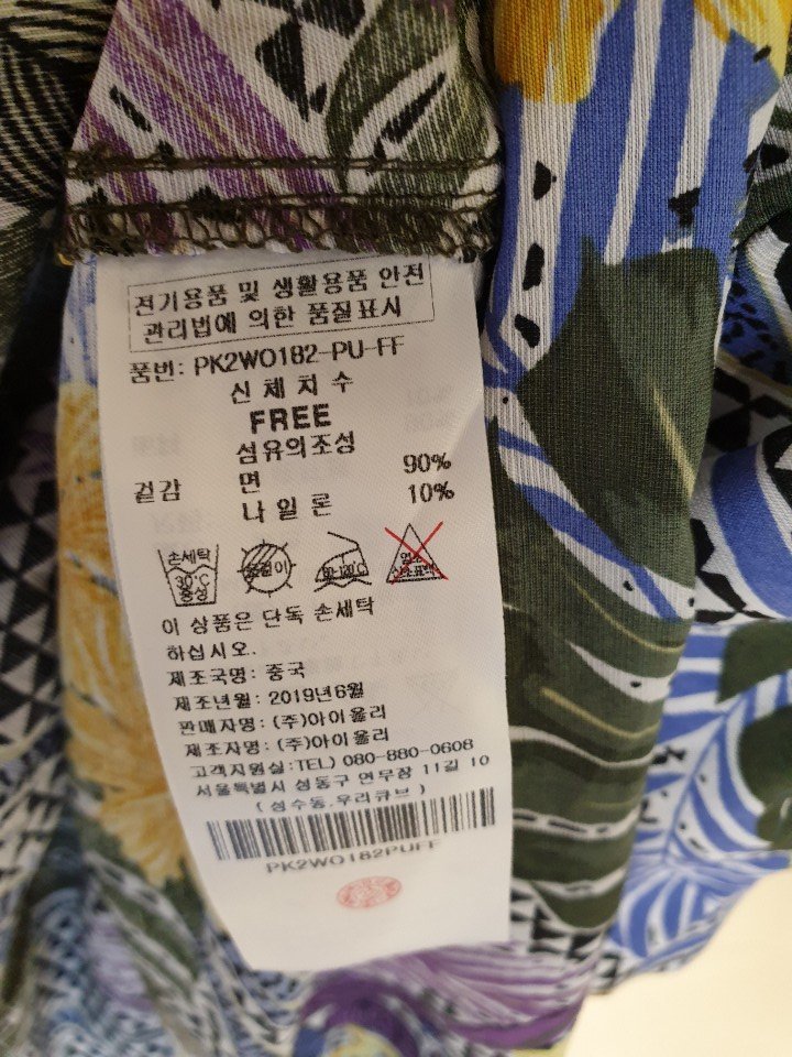 품질표시이미지1