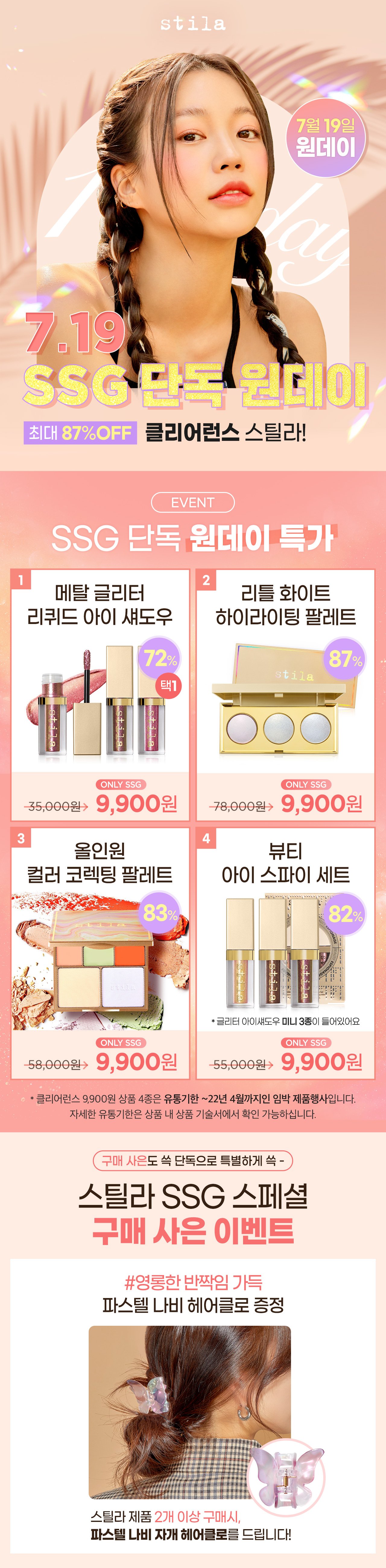 딜브랜드이미지